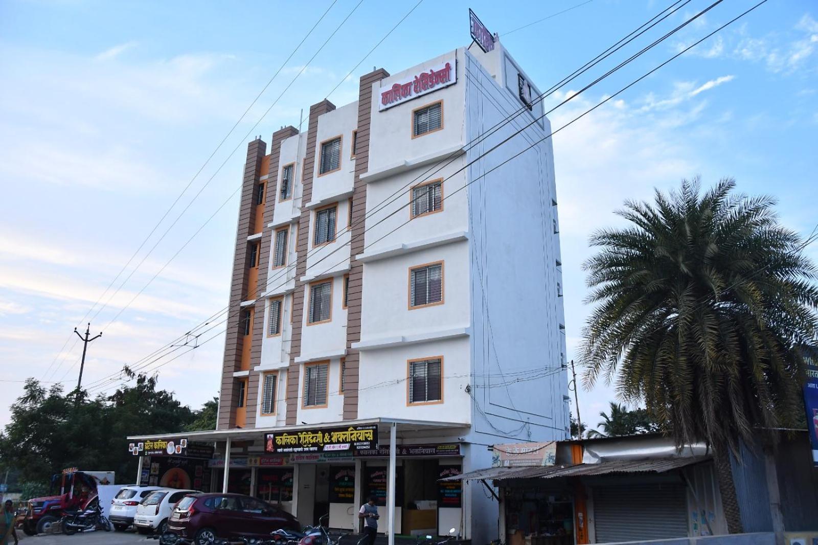 Hotel Kalika Residency Akalkot Exterior photo